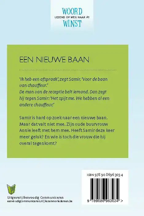 EEN NIEUWE BAAN