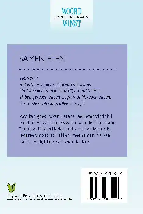 SAMEN ETEN