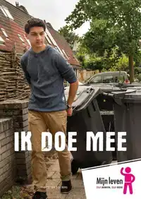 IK DOE MEE
