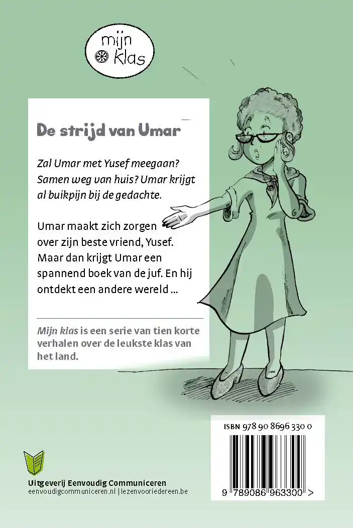 DE STRIJD VAN UMAR