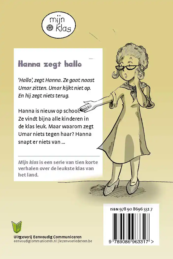 HANNA ZEGT HALLO