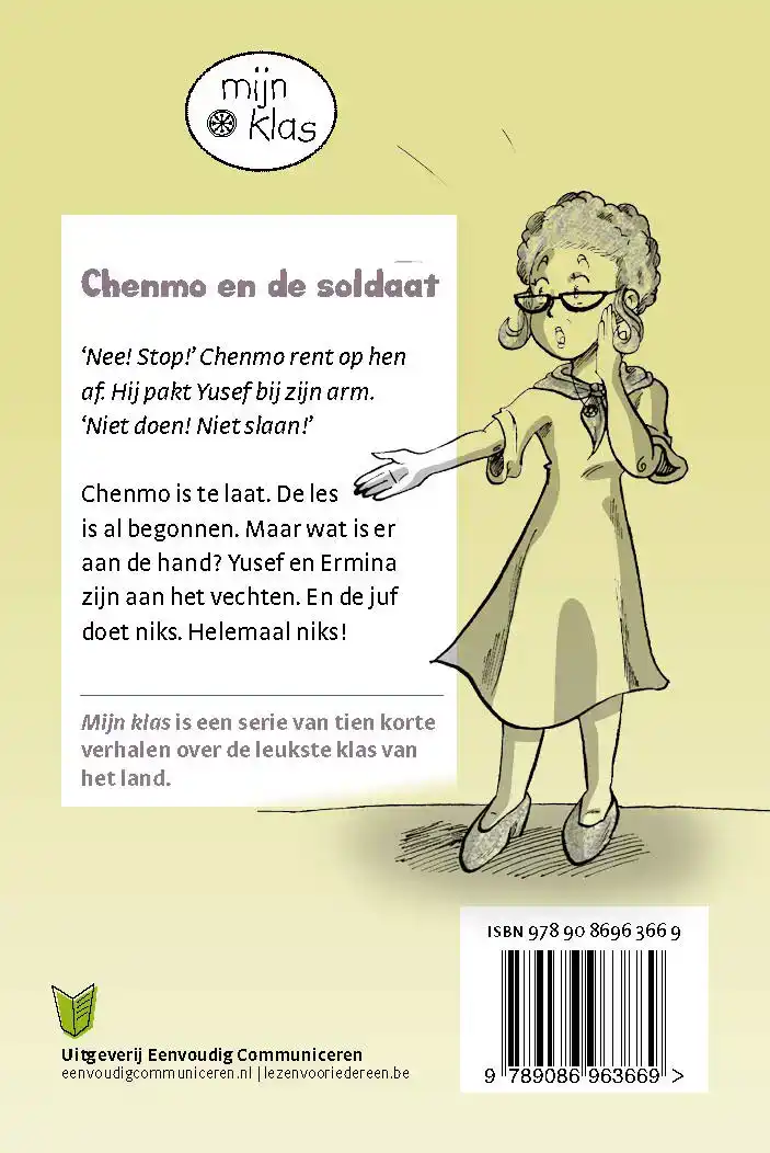 CHENMO EN DE SOLDAAT