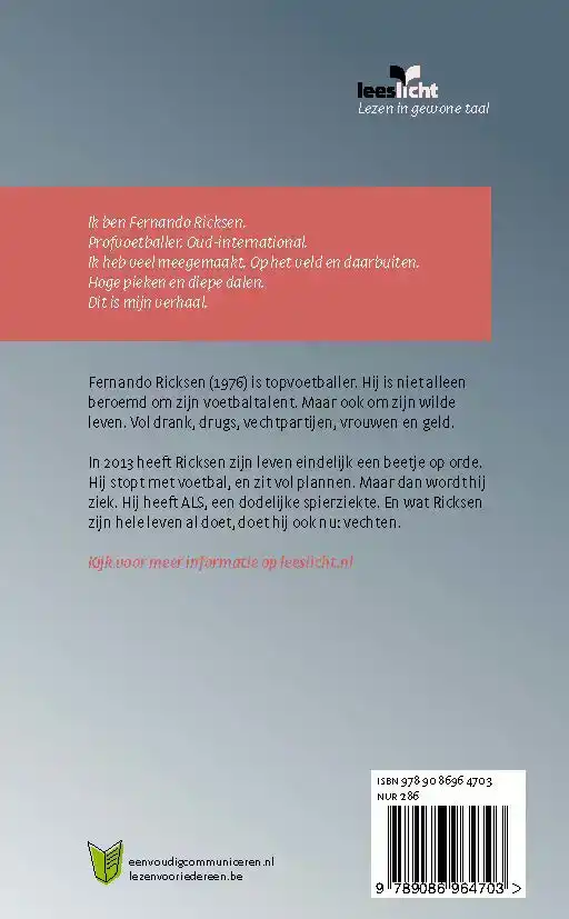 VECHTLUST