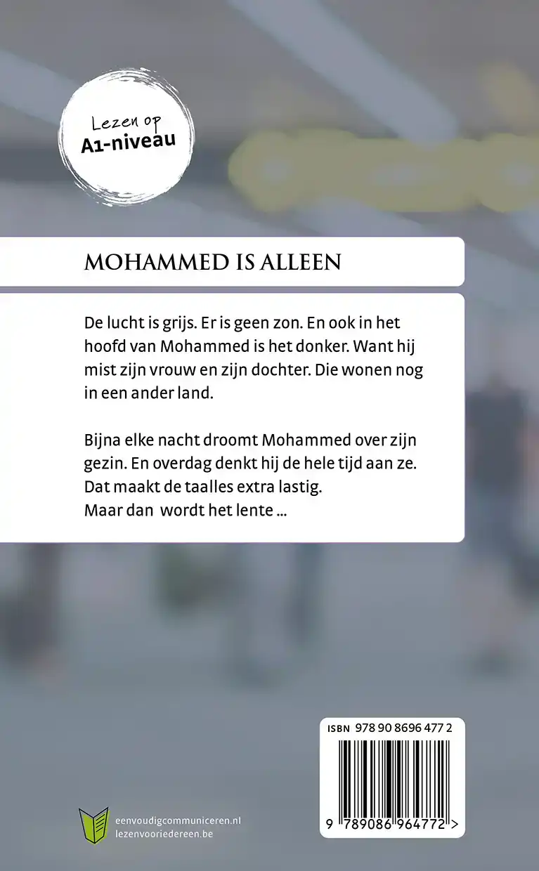 MOHAMMED IS ALLEEN