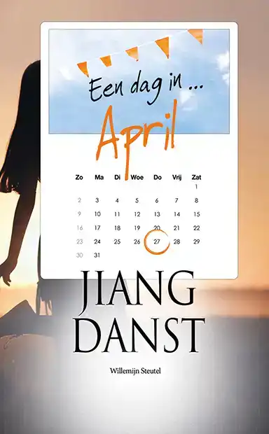 JIANG DANST
