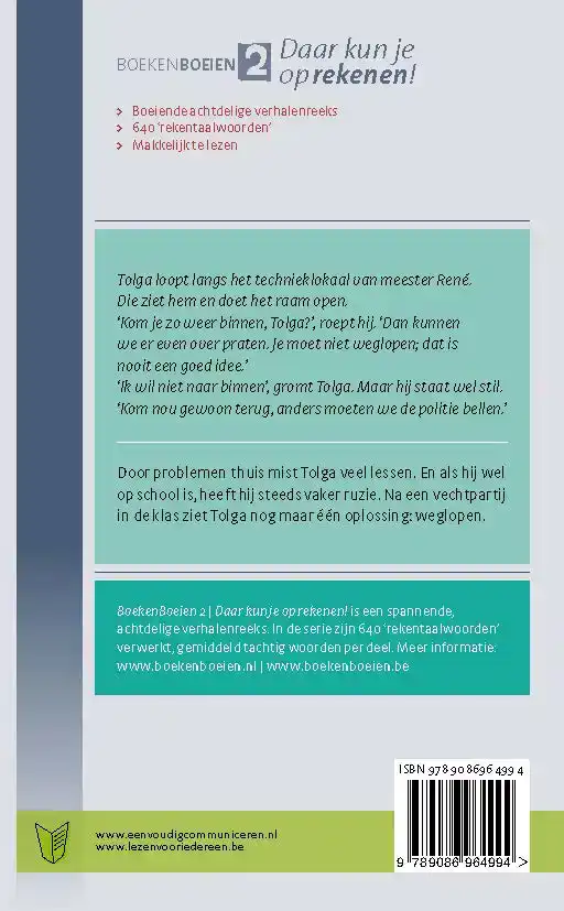 ONTSPOORD