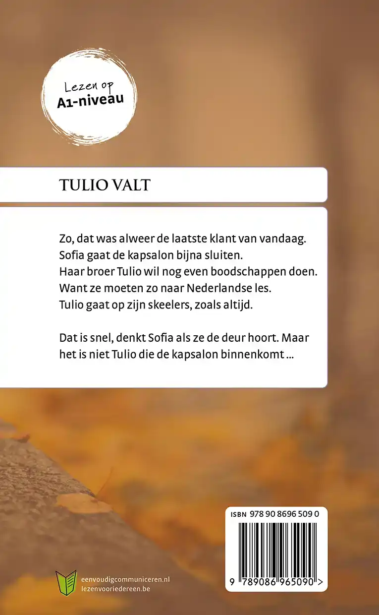 TULIO VALT