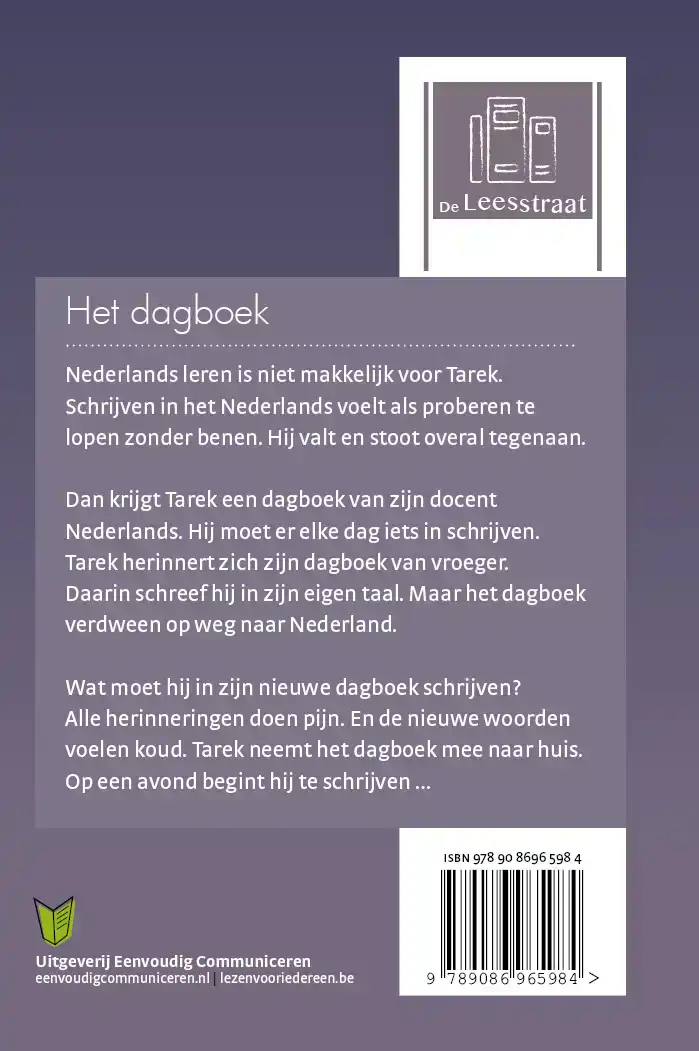 HET DAGBOEK