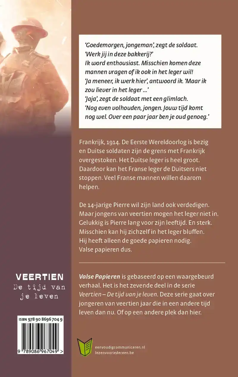 VALSE PAPIEREN