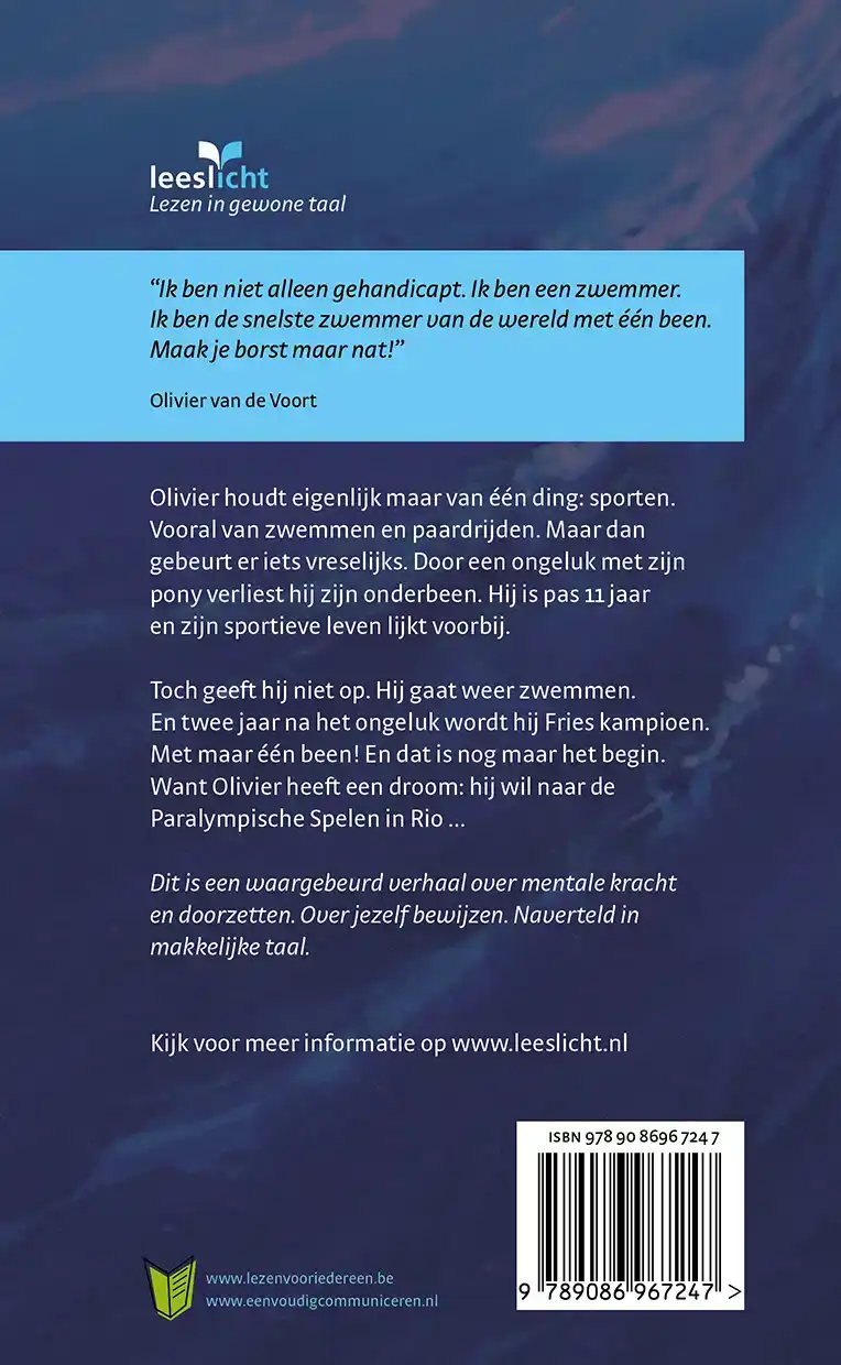 KAMPIOEN 2.0