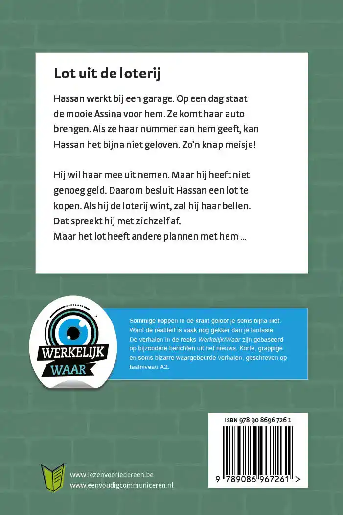 LOT UIT DE LOTERIJ