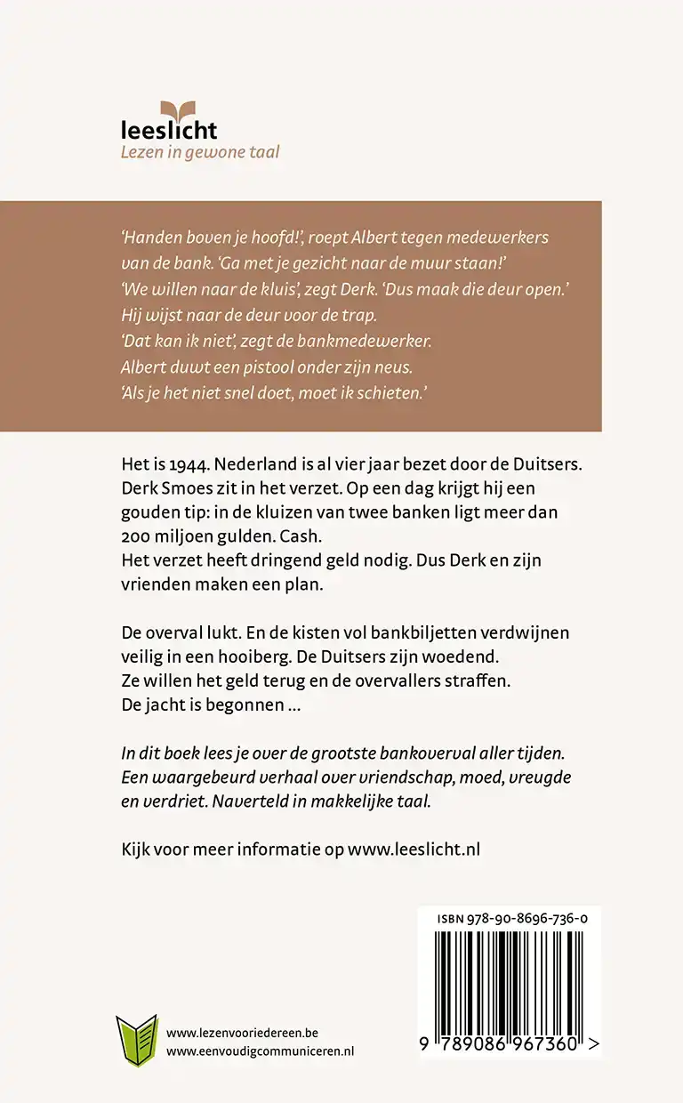 DE GROOTSTE BANKOVERVAL ALLER TIJDEN