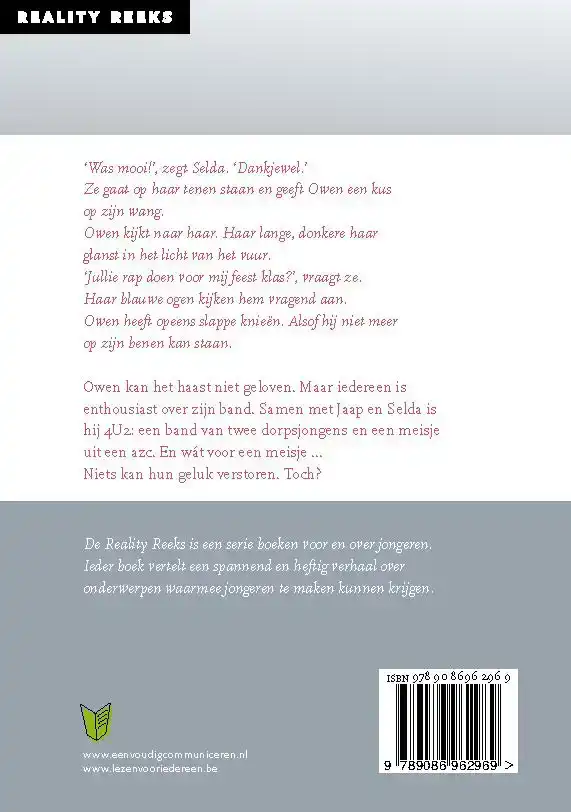 WEG VAN JOU