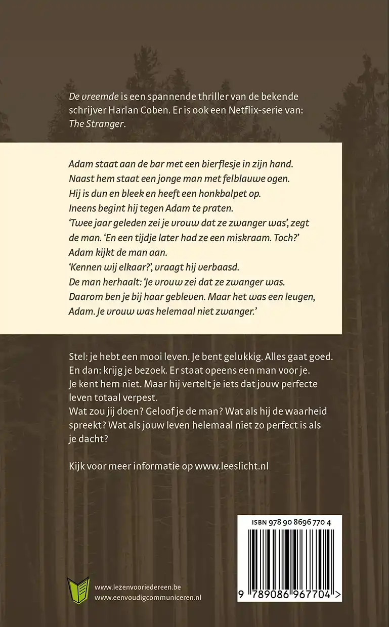 DE VREEMDE