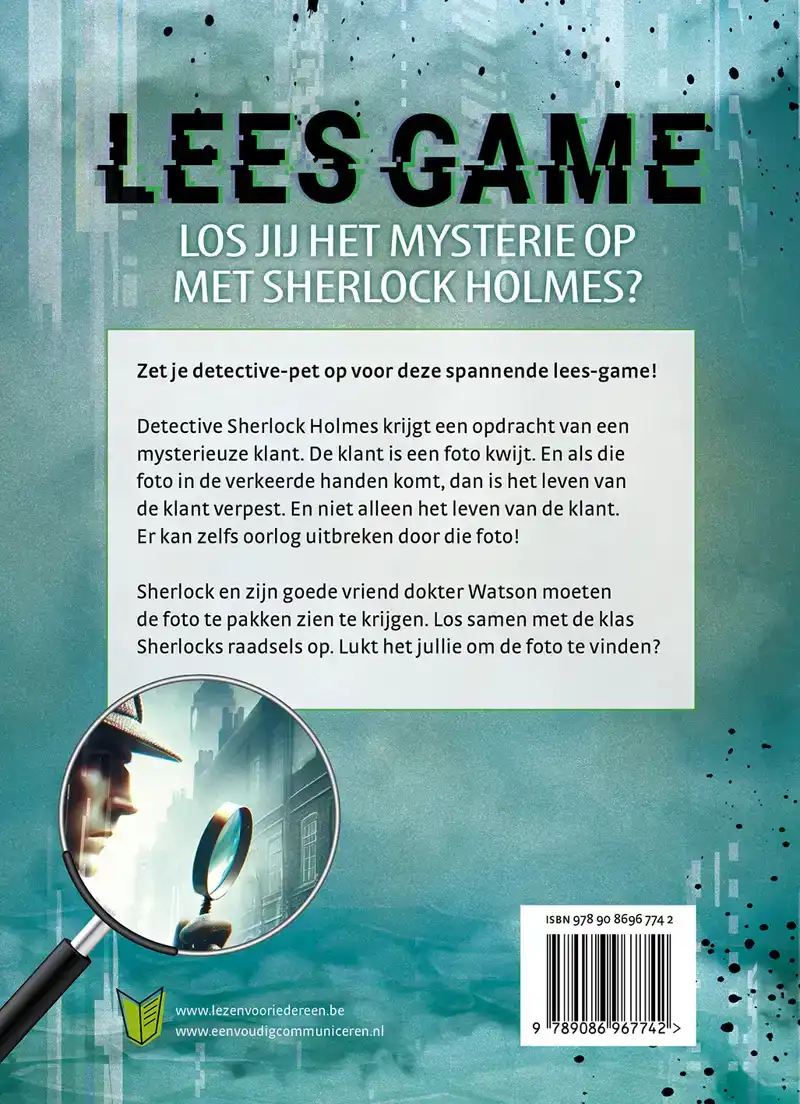 LEES-GAME