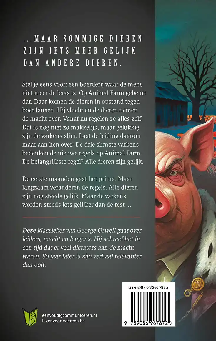 ANIMAL FARM