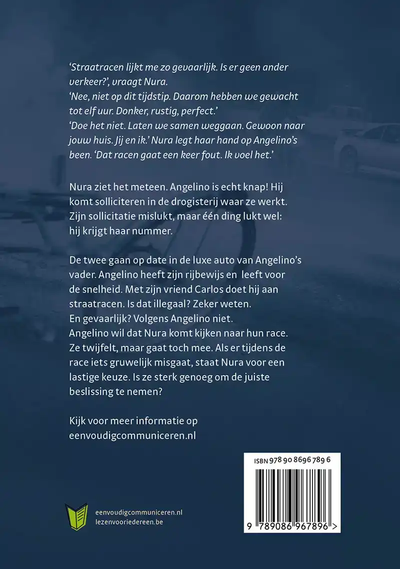 STERK