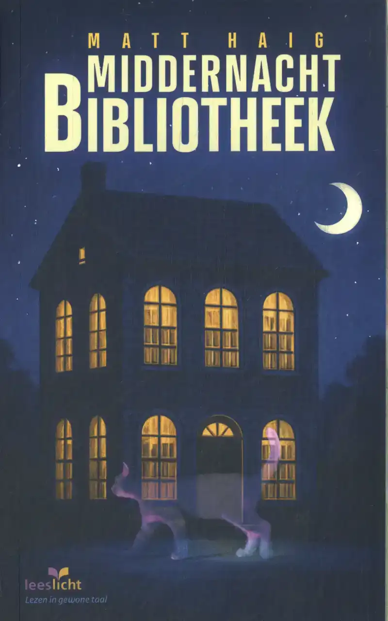 MIDDERNACHTBIBLIOTHEEK