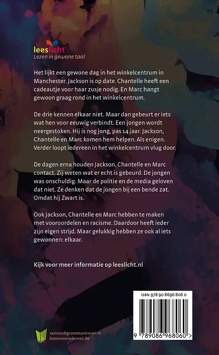 DAAR WAAR WERELDEN BOTSEN