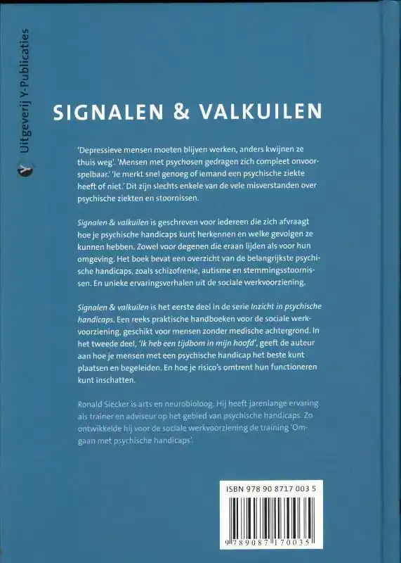 SIGNALEN & VALKUILEN