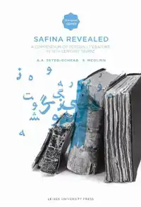 SAFINA REVEALED