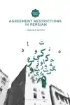 AGREEMENT RESTRICTIONS IN PERSIAN