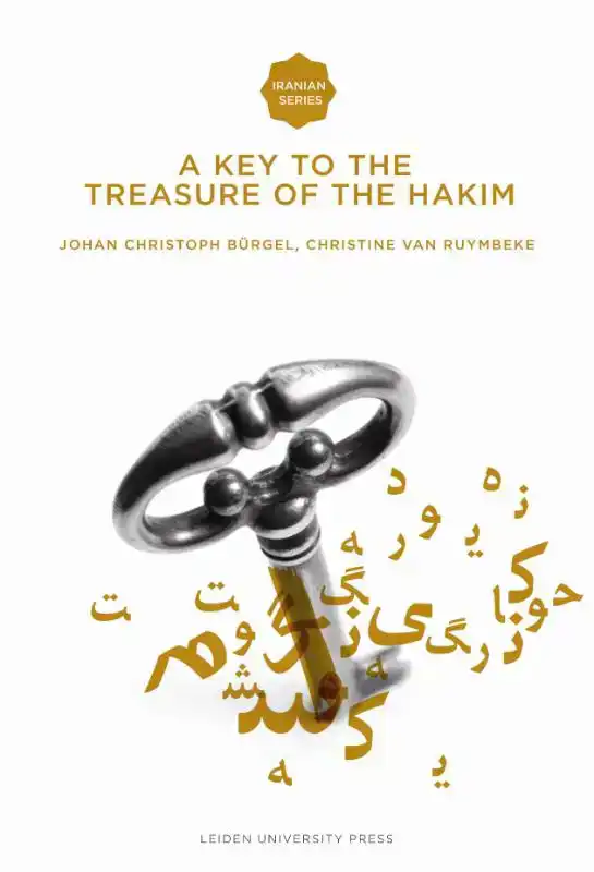 A KEY TO THE TREASURE OF THE HAKIM