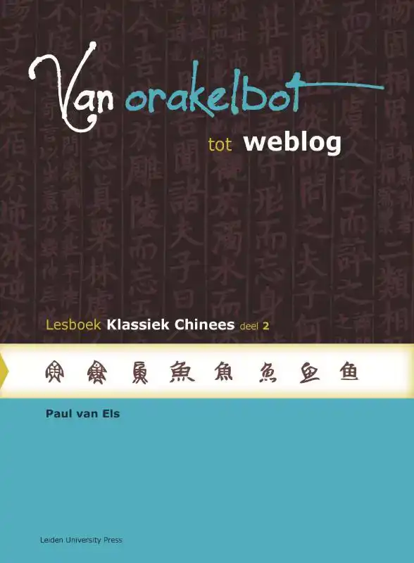 VAN ORAKELBOT TO WEBLOG