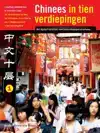 CHINEES IN TIEN VERDIEPINGEN