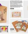 HEALTH-RELATED VOTIVE TABLETS FROM JAPAN