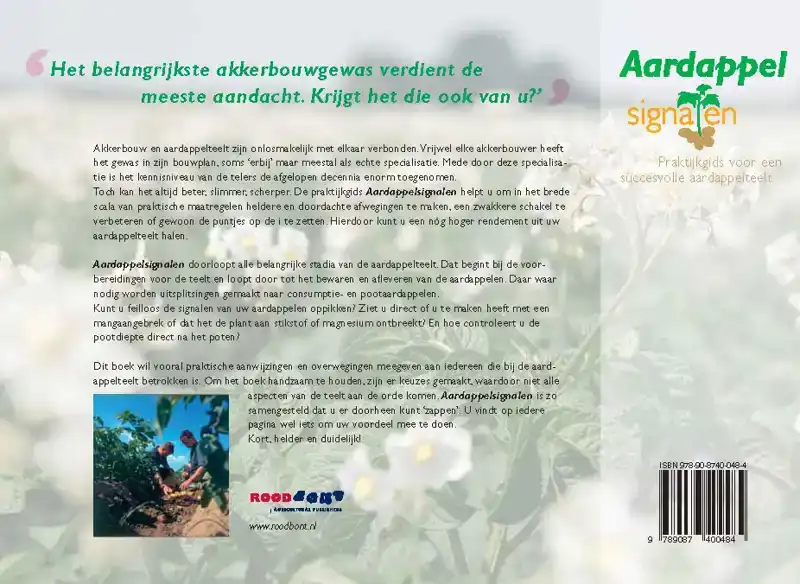 AARDAPPELSIGNALEN