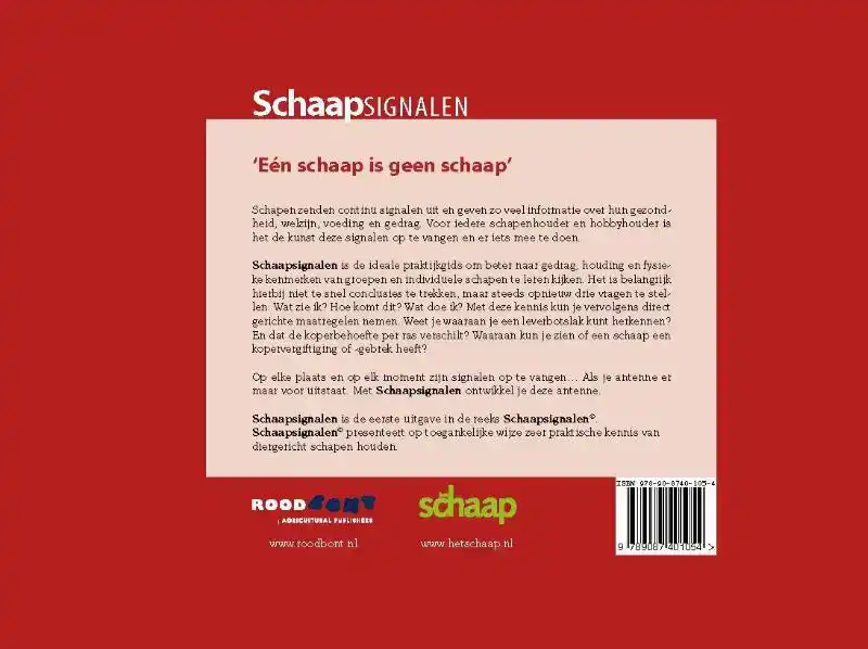 SCHAAPSIGNALEN