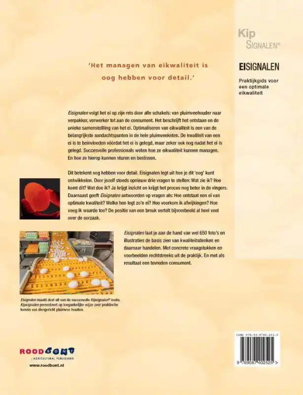 EISIGNALEN