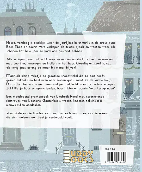 HILLETJE