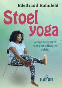 STOELYOGA