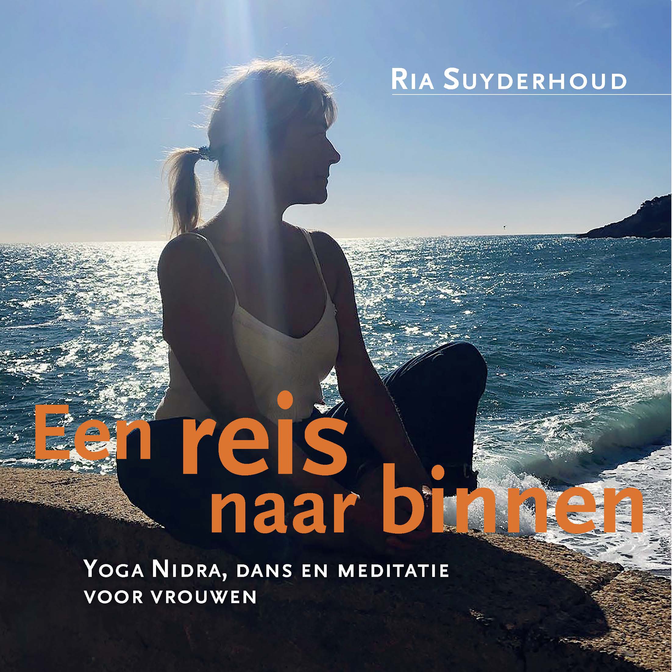 EEN REIS NAAR BINNEN