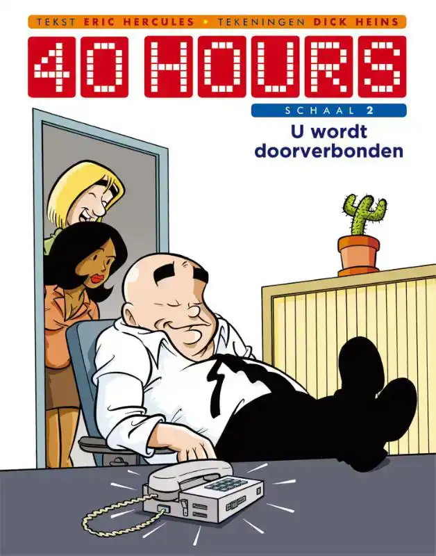 U WORDT DOORVERBONDEN