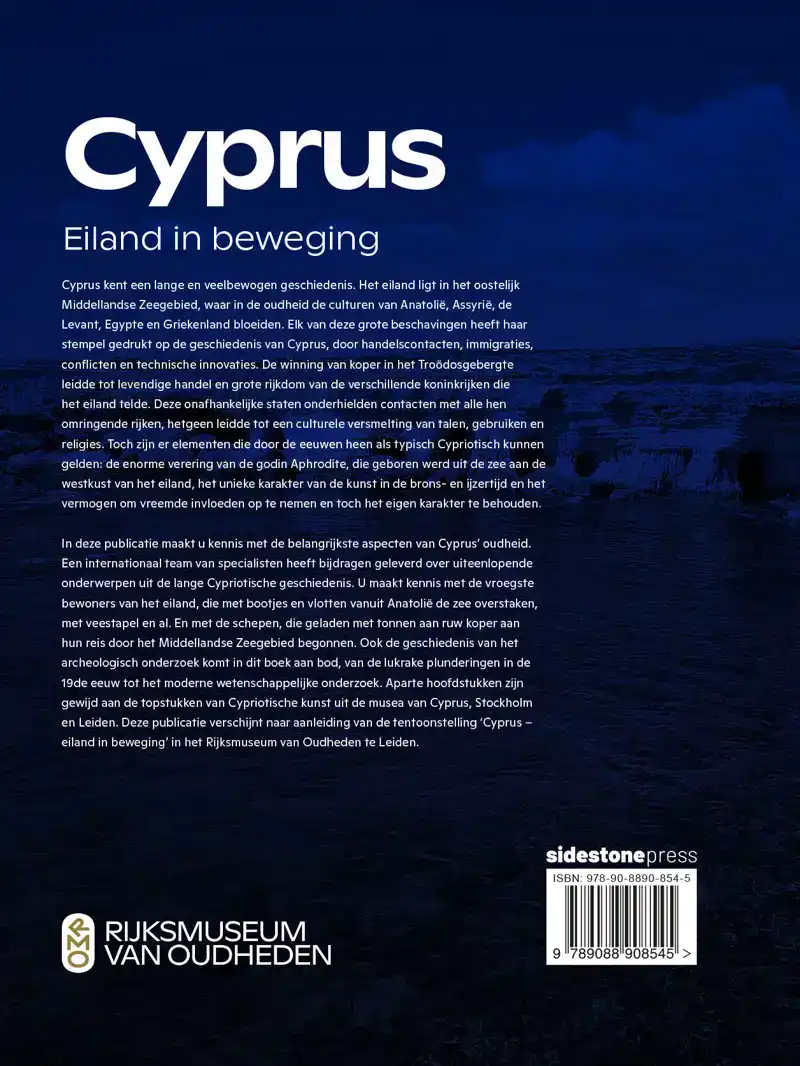 CYPRUS
