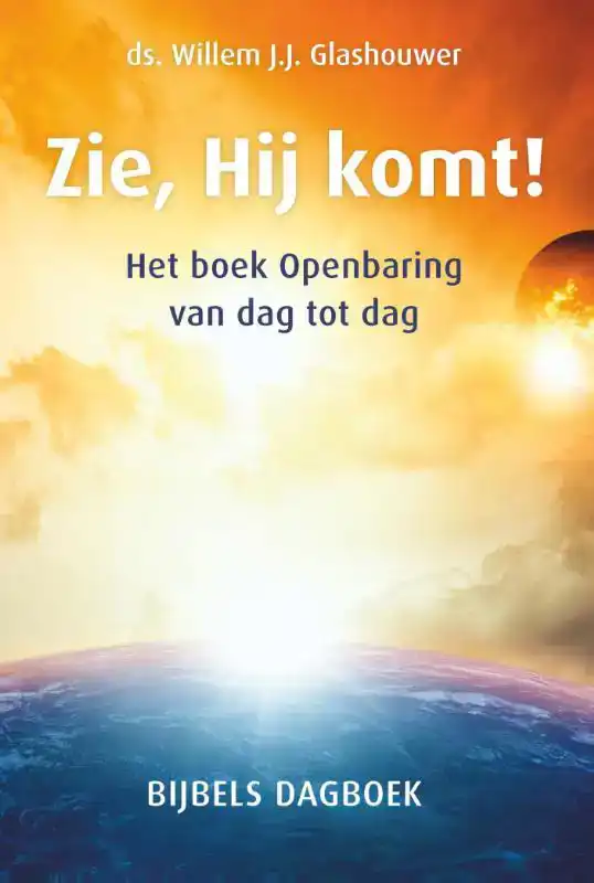 ZIE, HIJ KOMT!