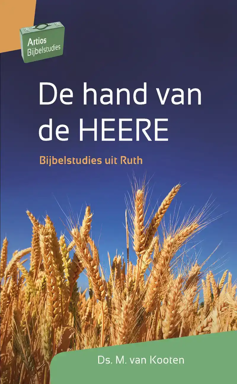 DE HAND VAN DE HEERE