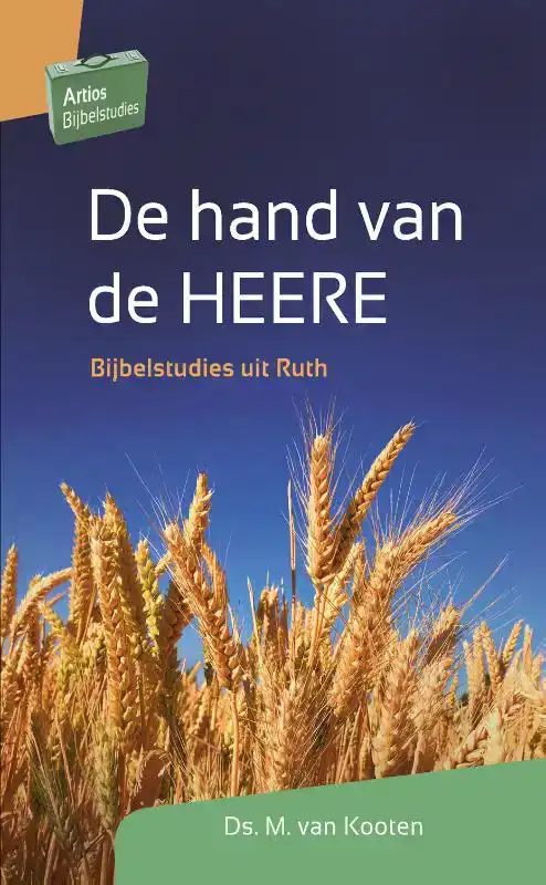 DE HAND VAN DE HEERE