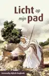 LICHT OP MIJN PAD