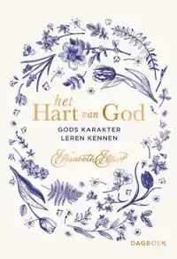 HET HART VAN GOD