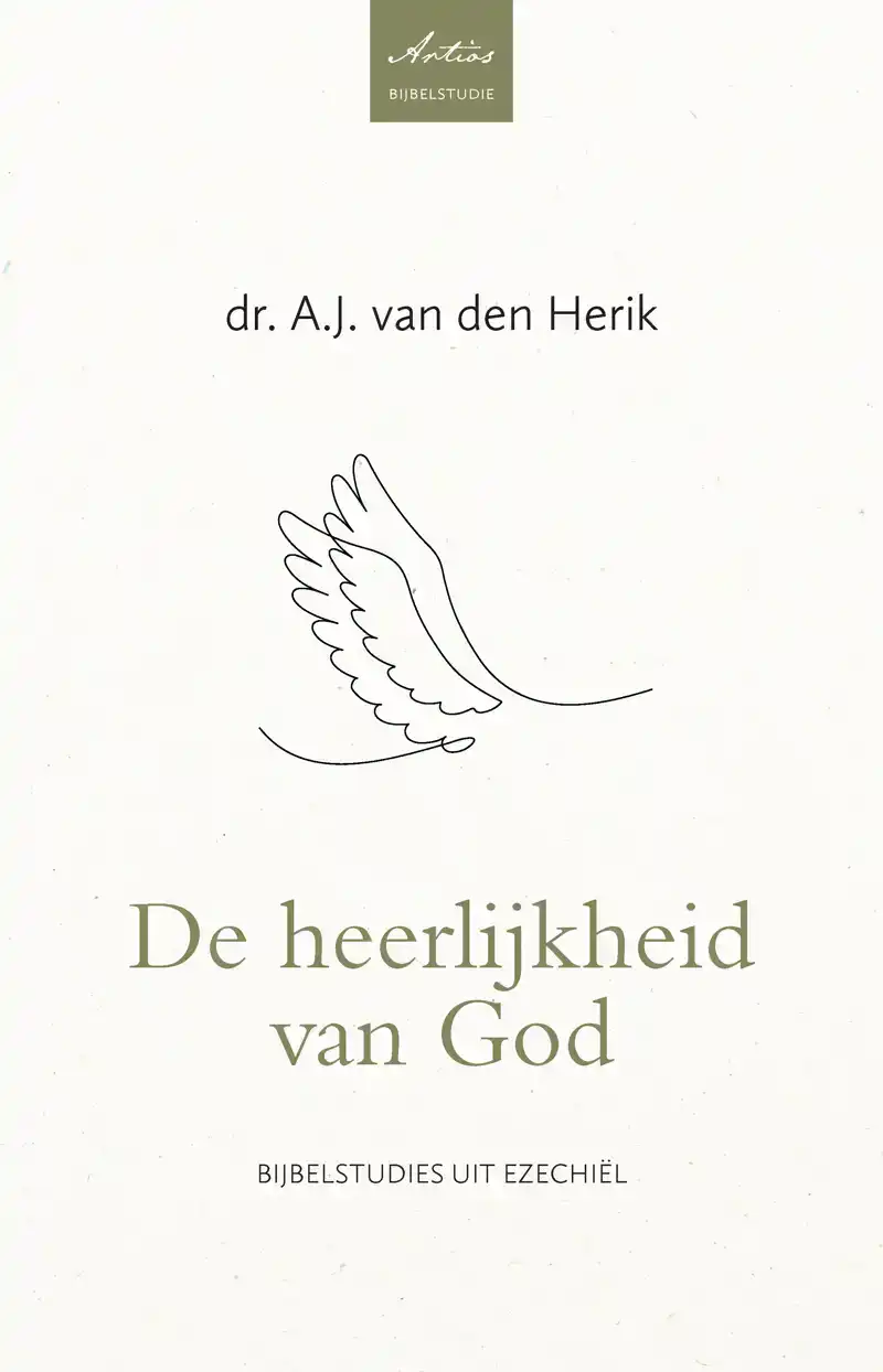 DE HEERLIJKHEID VAN GOD