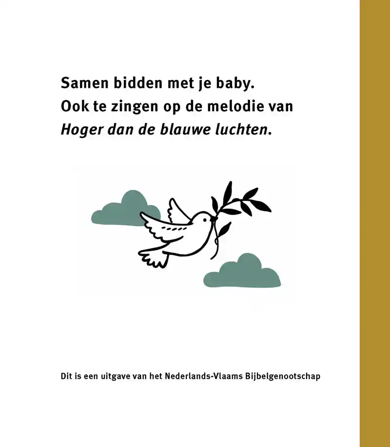 BABYBIJBEL HET ONZE VADER