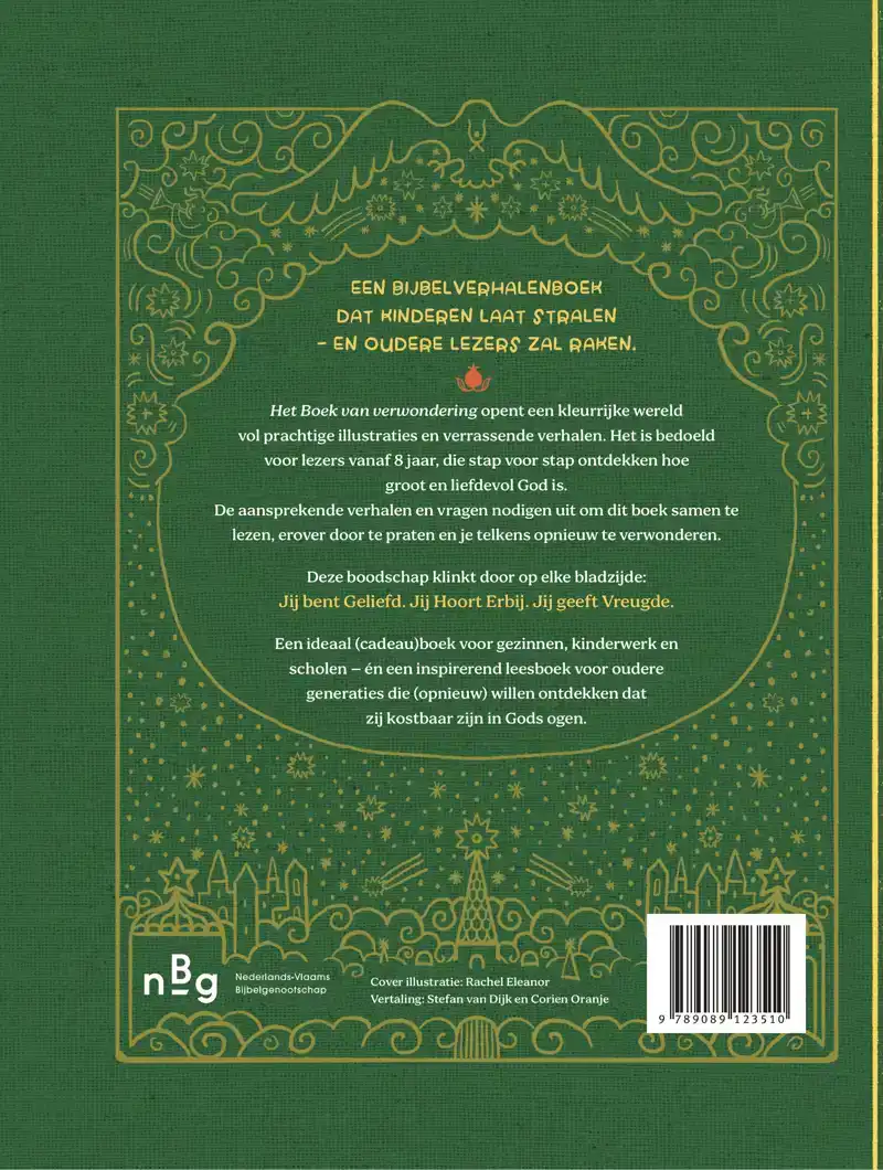 HET BOEK VAN VERWONDERING