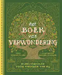 HET BOEK VAN VERWONDERING