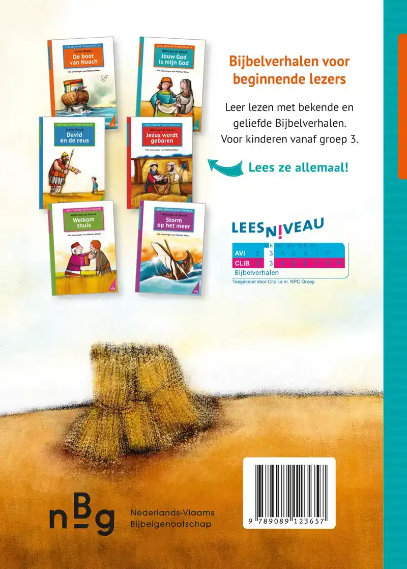 JOUW GOD IS MIJN GOD