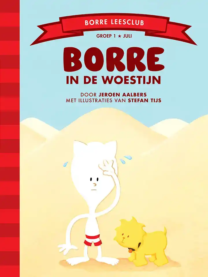 BORRE IN DE WOESTIJN