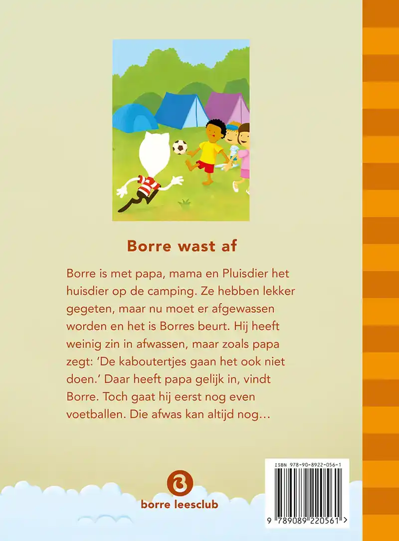 BORRE WAST AF
